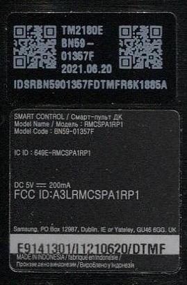 Samsung Remote ID